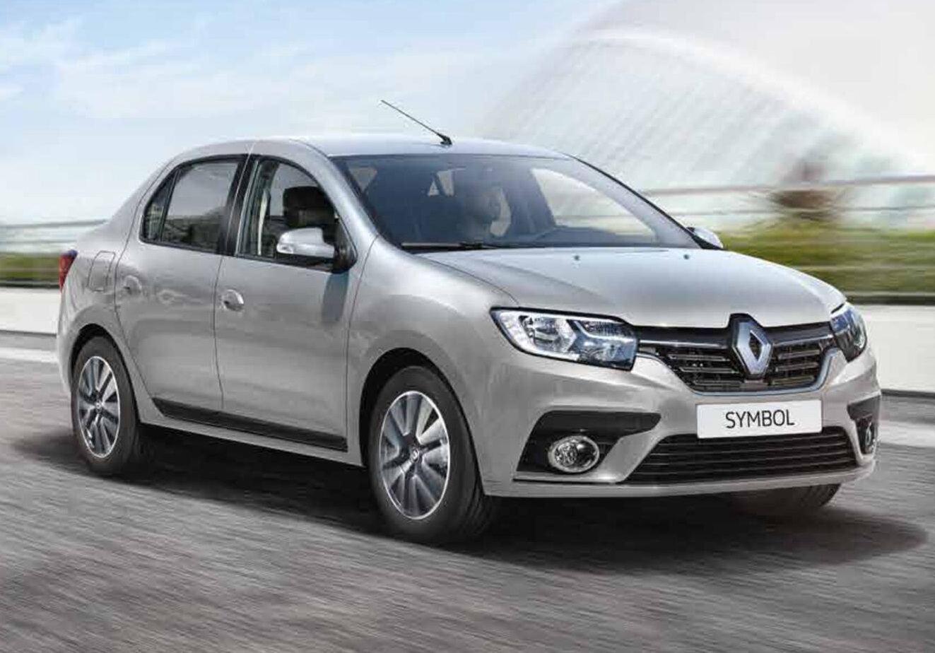 İspir Rent A Car